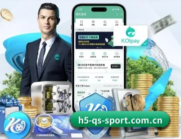 球速体育 APP